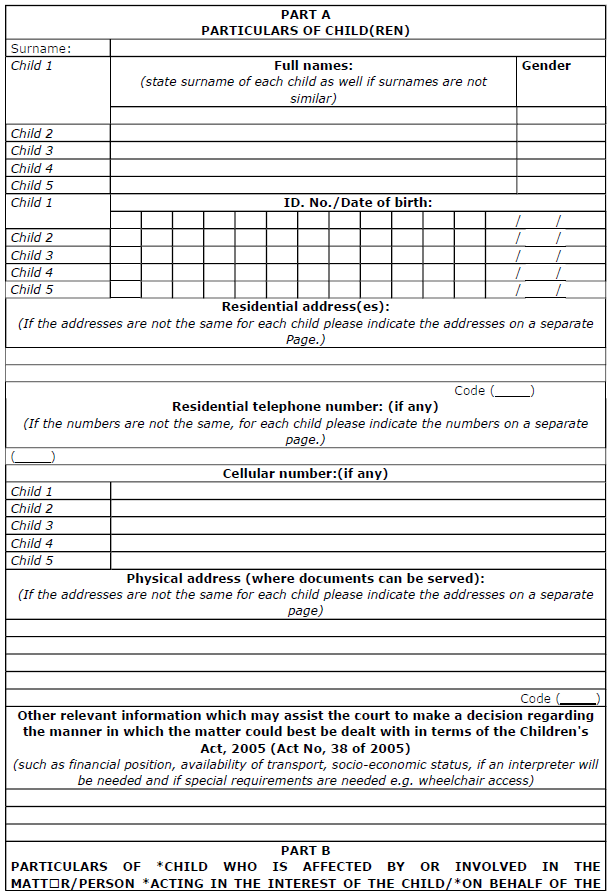 R250 Form 2 (1)