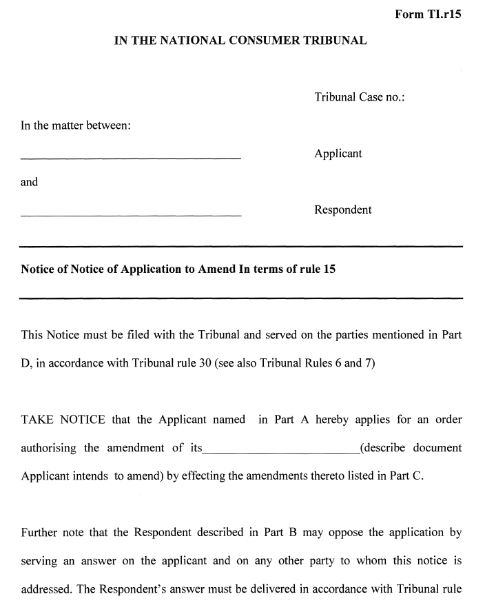 Rules Part 5 Form TI.r15 (page 1)