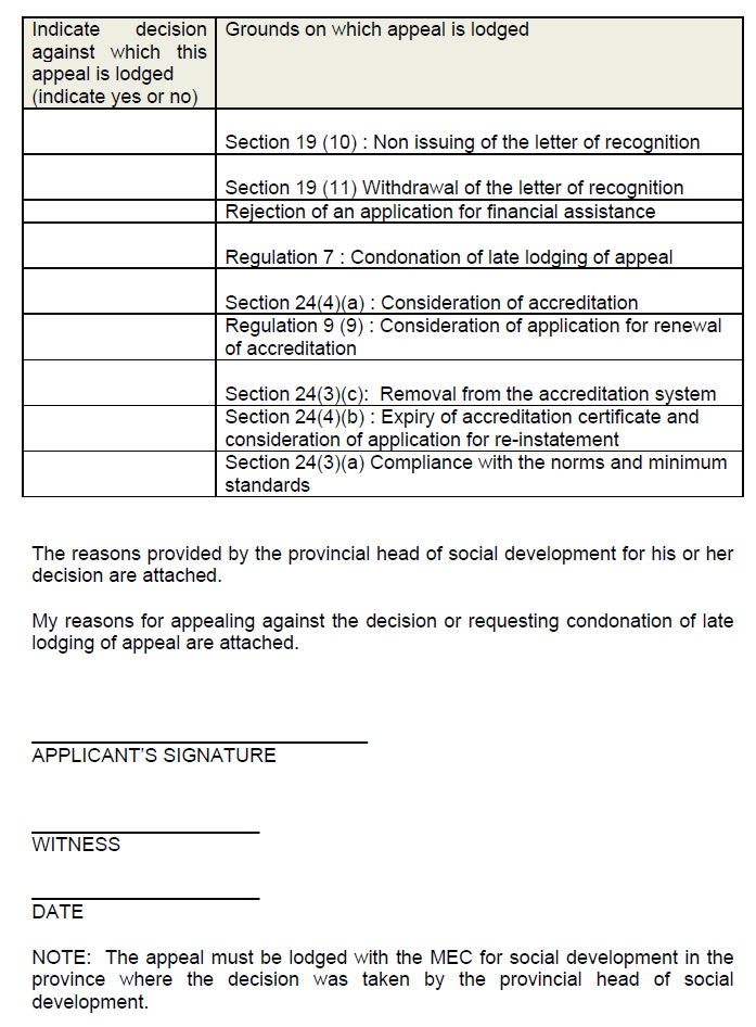 Form 5 (2)